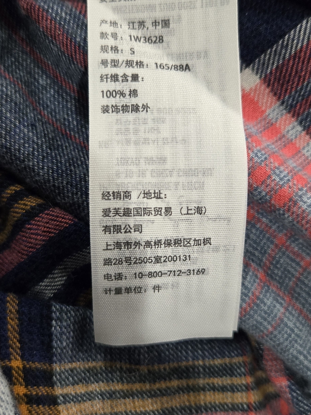 Abercrombie & Fitch Blue and Pink Plaid Button-Down Shirt. #502 - Picture 7 of 7